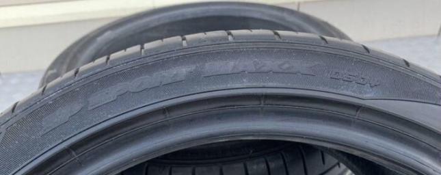 Dunlop SP Sport Maxx 050+ 255/35 R18