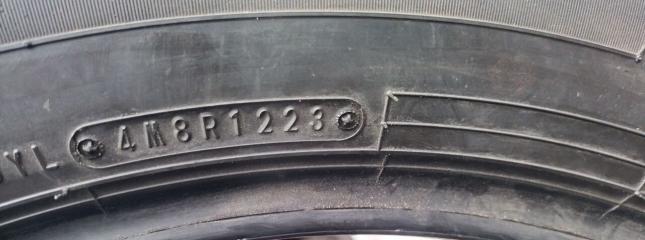 Dunlop Grandtrek AT30 265/55 R20 V