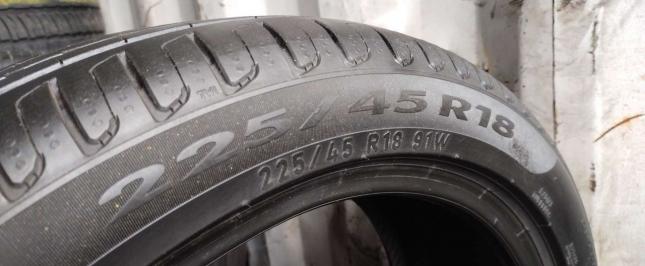 Pirelli Cinturato P7 225/45 R18