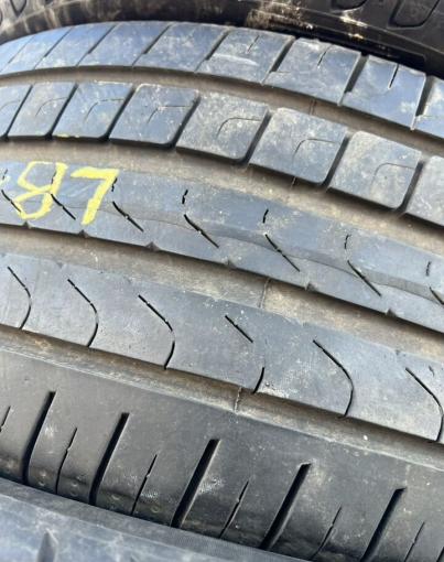 Pirelli Cinturato P7 225/45 R17