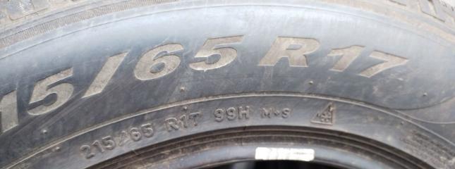 Pirelli Scorpion Winter 215/65 R17 V