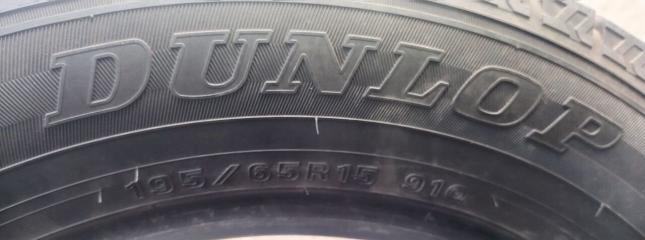Dunlop Winter Maxx WM02 195/65 R15 Q
