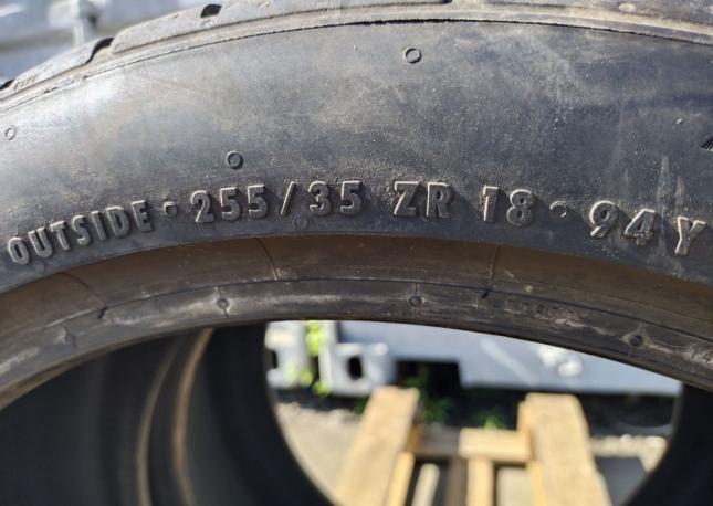 Continental ExtremeContact DWS 255/35 R18