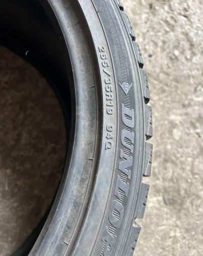 Dunlop DSX-2 265/35 R19