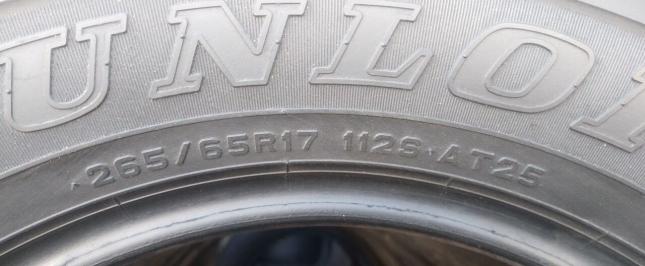 Dunlop Grandtrek AT25 265/65 R17