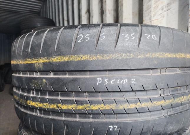 Michelin Pilot Sport Cup 2 255/35 R20 97Y