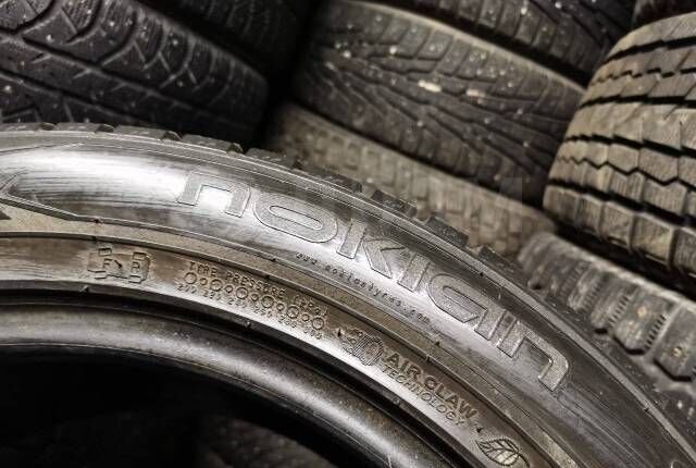 Nokian Tyres Hakkapeliitta 7 255/50 R19