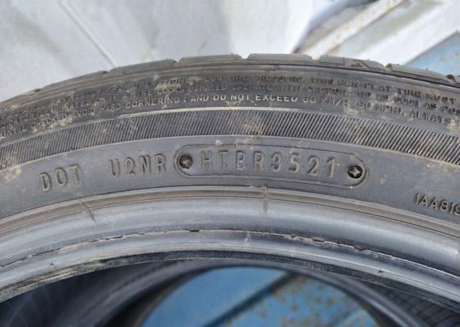Dunlop SP Sport Maxx 050 DSST CTT 255/40 R19
