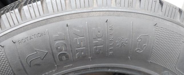 Kleber Transalp 2 215/75 R16C