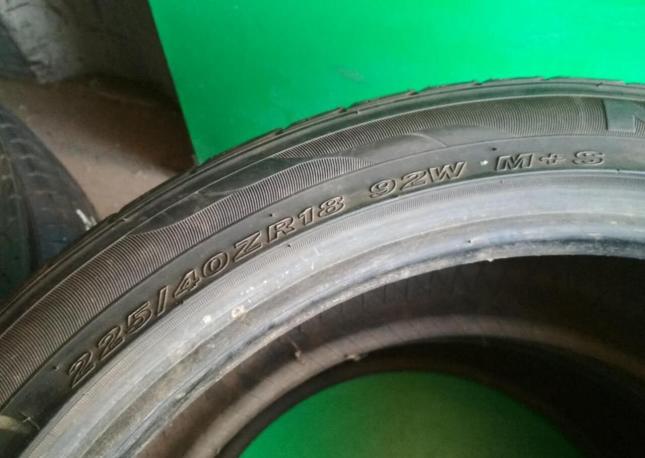 Nexen N7000 225/40 R18