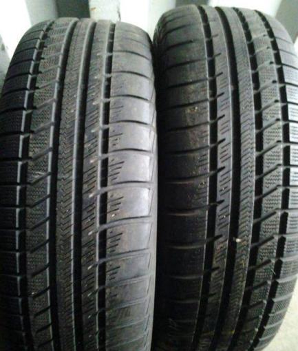 Vredestein QuaTrac 3 225/65 R17