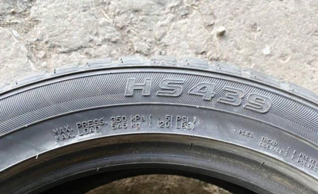 Falken Eurowinter HS-439 225/65 R17