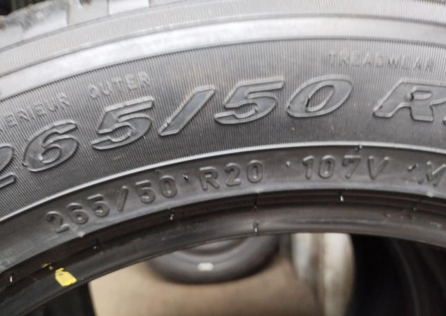 Pirelli Scorpion Verde All Season 265/50 R20 107V