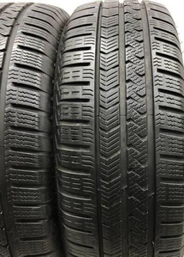 Vredestein QuaTrac 5 225/40 R18 V