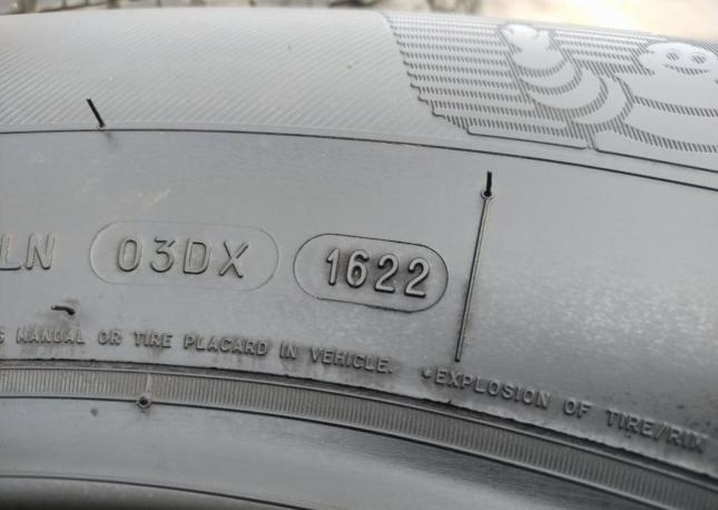 Michelin Primacy SUV 285/60 R18