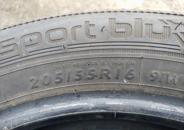 Dunlop Sport BluResponse 205/55 R16