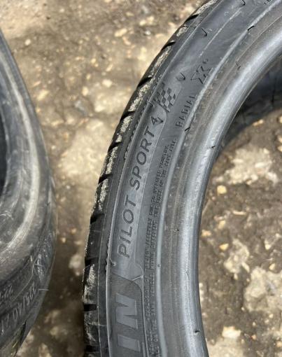 Michelin Pilot Sport 4 225/40 R18