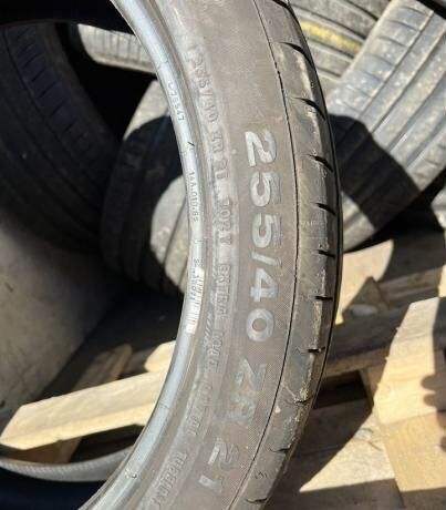 Continental ContiSportContact 5 255/40 R21