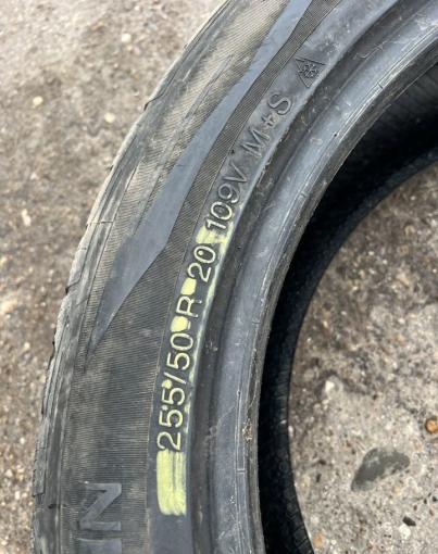 Vredestein Wintrac Xtreme S 255/50 R20