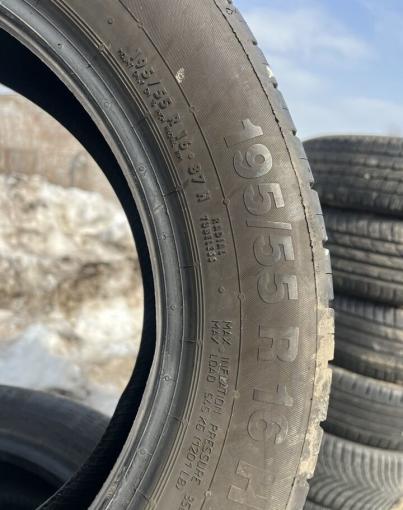 Continental ContiEcoContact 5 195/55 R16