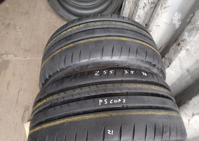 Michelin Pilot Sport Cup 2 255/35 R20 97Y