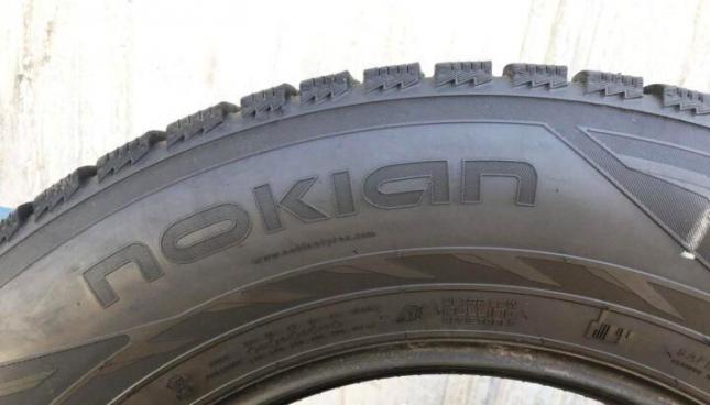 Nokian Tyres Hakkapeliitta R2 265/50 R20