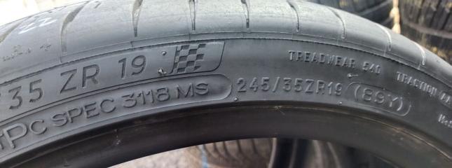 Michelin Primacy All Season 245/35 R19 Y