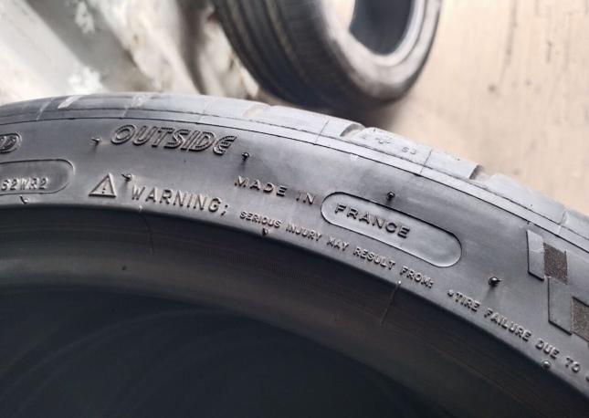 Michelin Pilot Sport Cup 2 255/35 R20 97Y