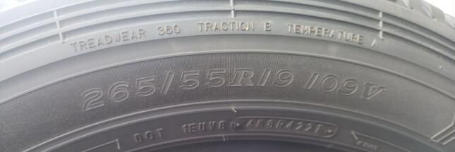 Dunlop Grandtrek AT30 265/55 R19 V