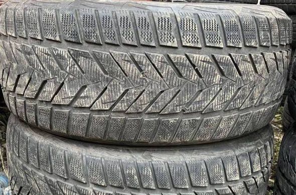 Vredestein Wintrac Xtreme S 225/45 R18