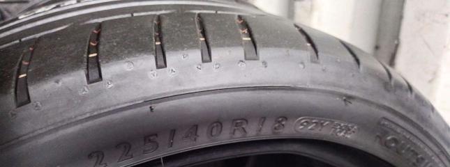 Dunlop SP Sport Maxx RT 225/40 R18