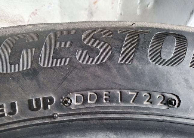 Bridgestone Ecopia NH200 225/55 R17