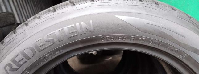Vredestein Wintrac Xtreme S 225/55 R18 V