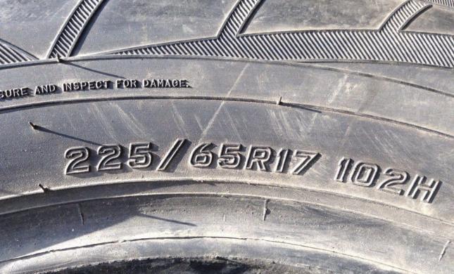 Falken Eurowinter HS-449 225/65 R17