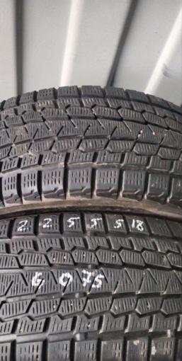 Yokohama Ice Guard SUV G075 225/55 R18 V