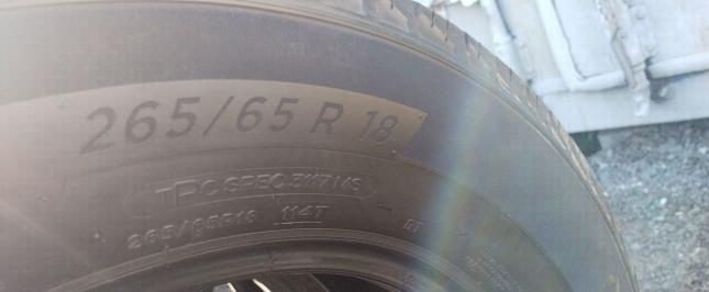 Michelin Primacy SUV 265/65 R18