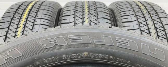 Bridgestone Dueler H/T 684 275/50 R22