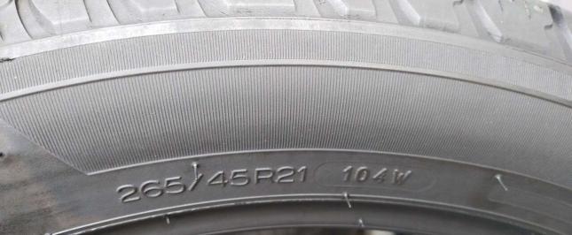 Michelin Latitude Tour HP 265/45 R21 W