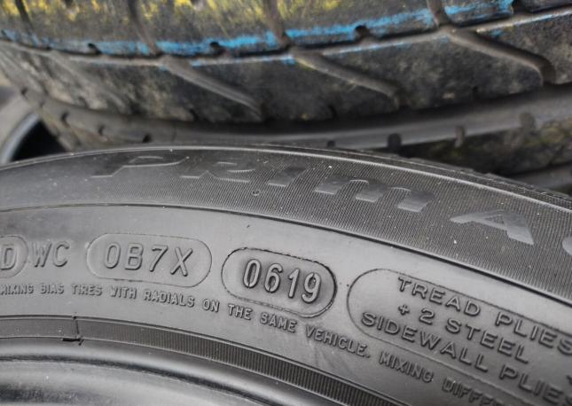 Michelin Primacy 3 205/55 R16