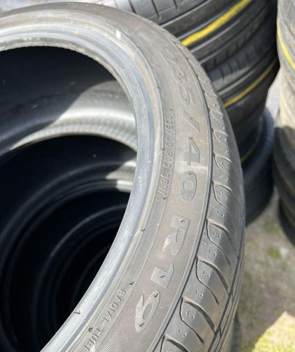 Pirelli Cinturato P7 235/40 R19