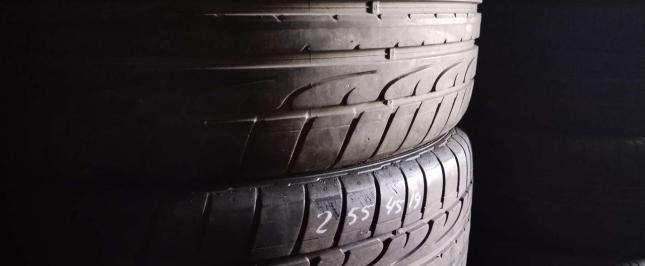 Dunlop SP Sport Maxx 255/45 R19