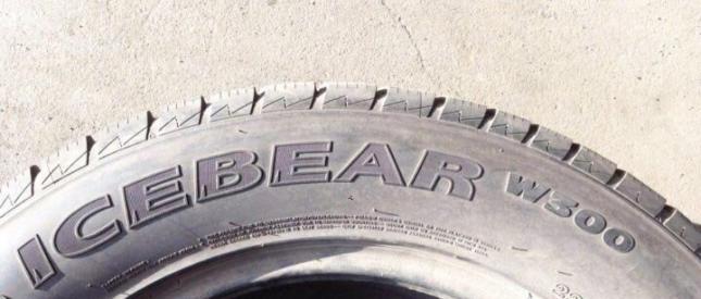 Hankook IceBear W300 275/55 R17