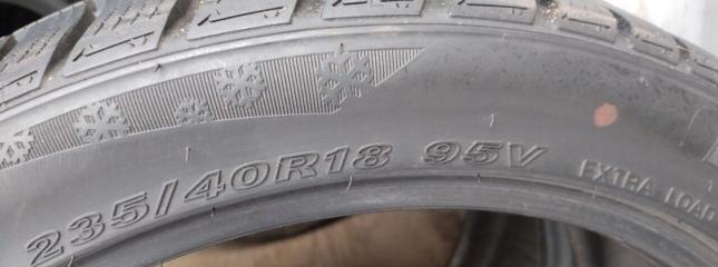 Nexen Winguard Sport 235/40 R18