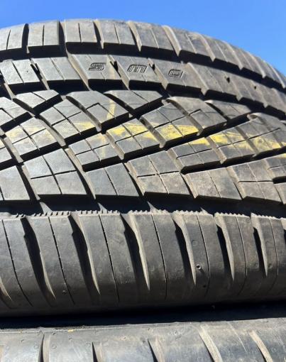 Continental ExtremeContact DWS 225/50 R16