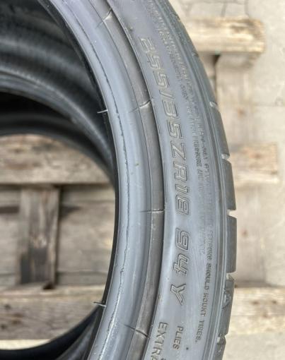 Dunlop SP Sport Maxx 050+ 255/35 R18