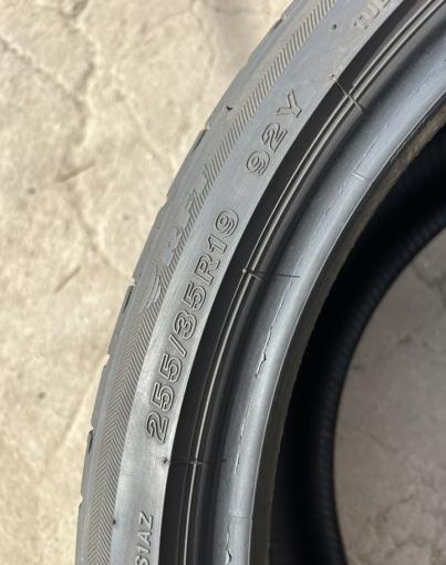 Bridgestone Potenza S001 225/40 R19