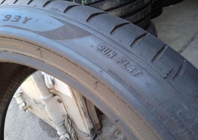 Pirelli P Zero PZ4 225/40 R19