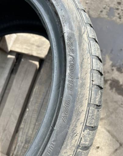 Bridgestone Potenza S001 225/40 R18