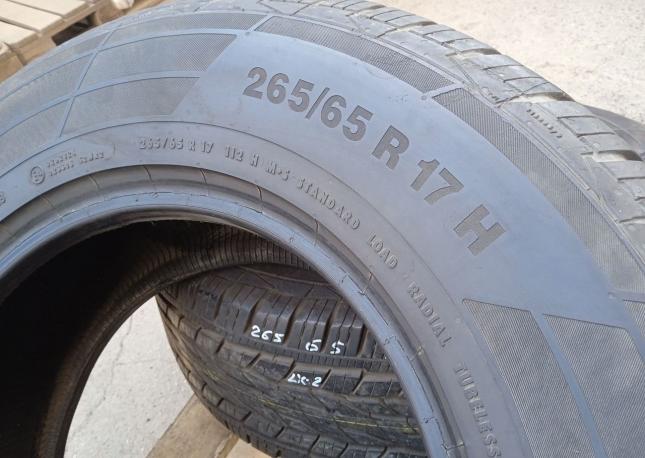 Continental ContiCrossContact LX2 265/65 R17