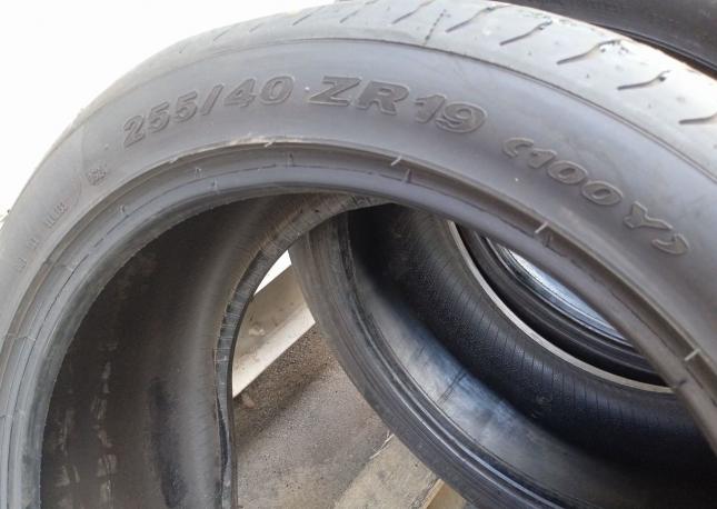 Pirelli P Zero 255/40 R19
